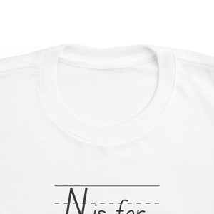 Toddler's Fine Jersey Tee